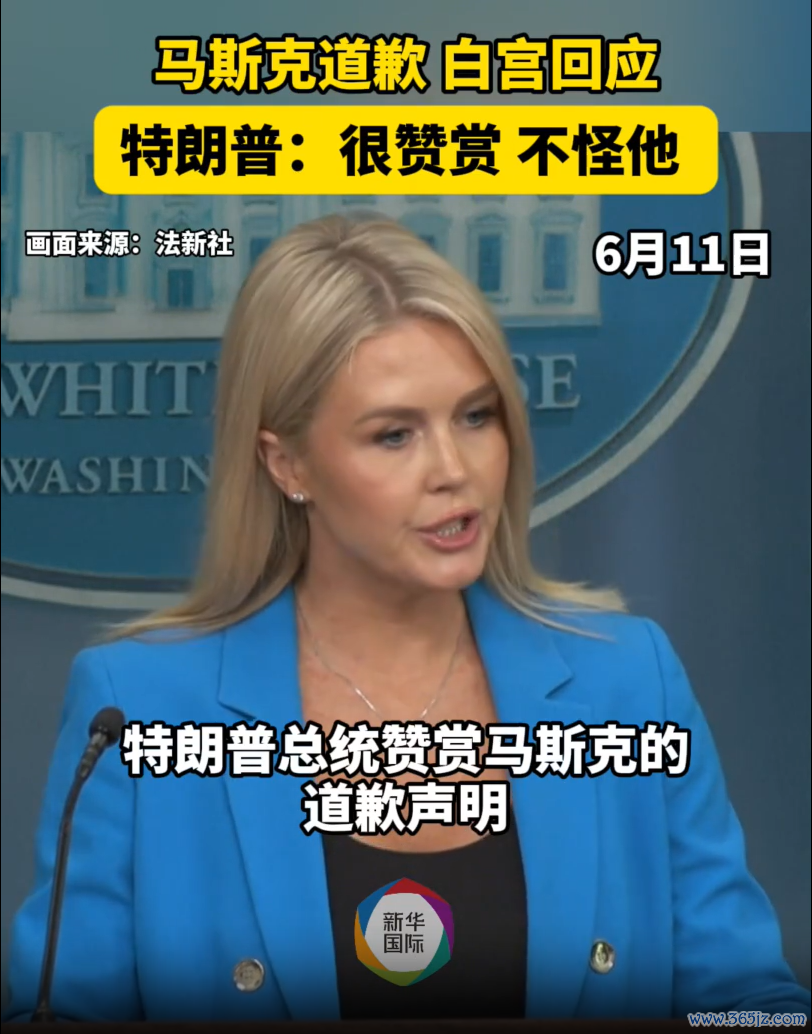 图片开首：视觉中国